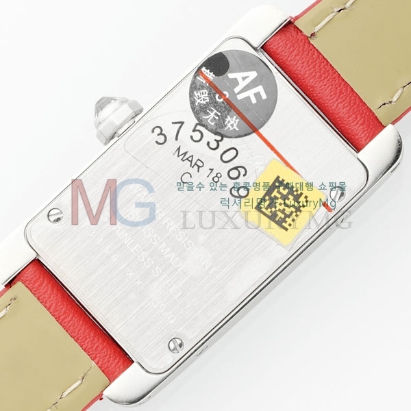 ��쿡 �ð� AF35590-2