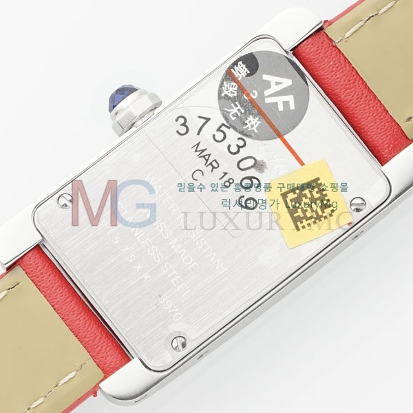��쿡 �ð� AF35590-6