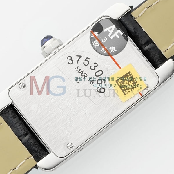 ��쿡 �ð� AF35590-7