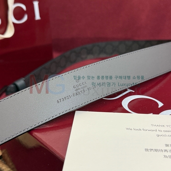 ���� ���� ��Ʈ GG3712492-4 ��3.5cm