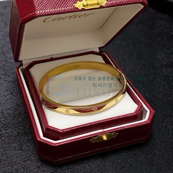 �������� ��쿡 ���� CAR67087-5