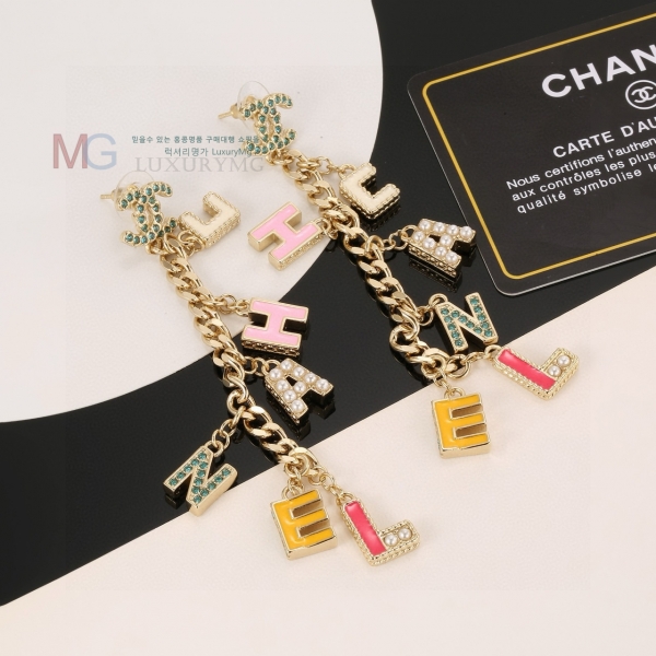 ��* �Ͱ��� CHA568568-7