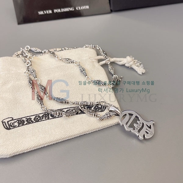 ũ������ ����� �������� CHS235088-6