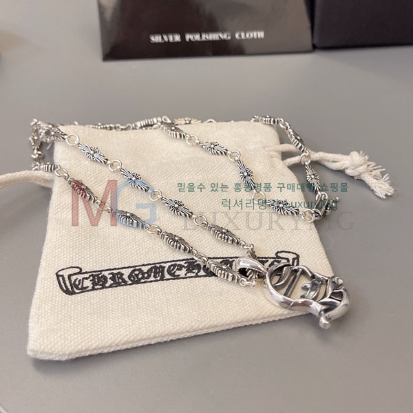 ũ������ ����� �������� CHS235088-6