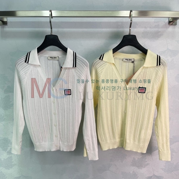 ���� �̿�̿� ������ ����� MU45088-5