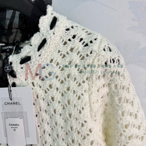 ���� ��* ������ ����� CH84562320-3