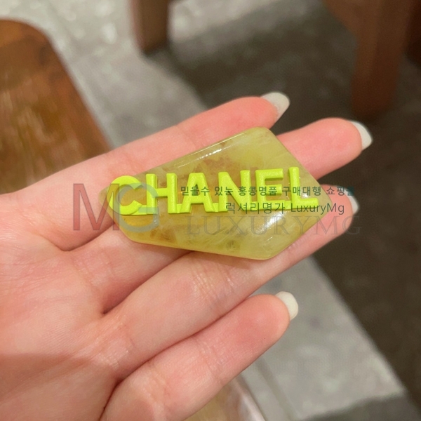 ���� ��* ��� ������ CH1345260-9